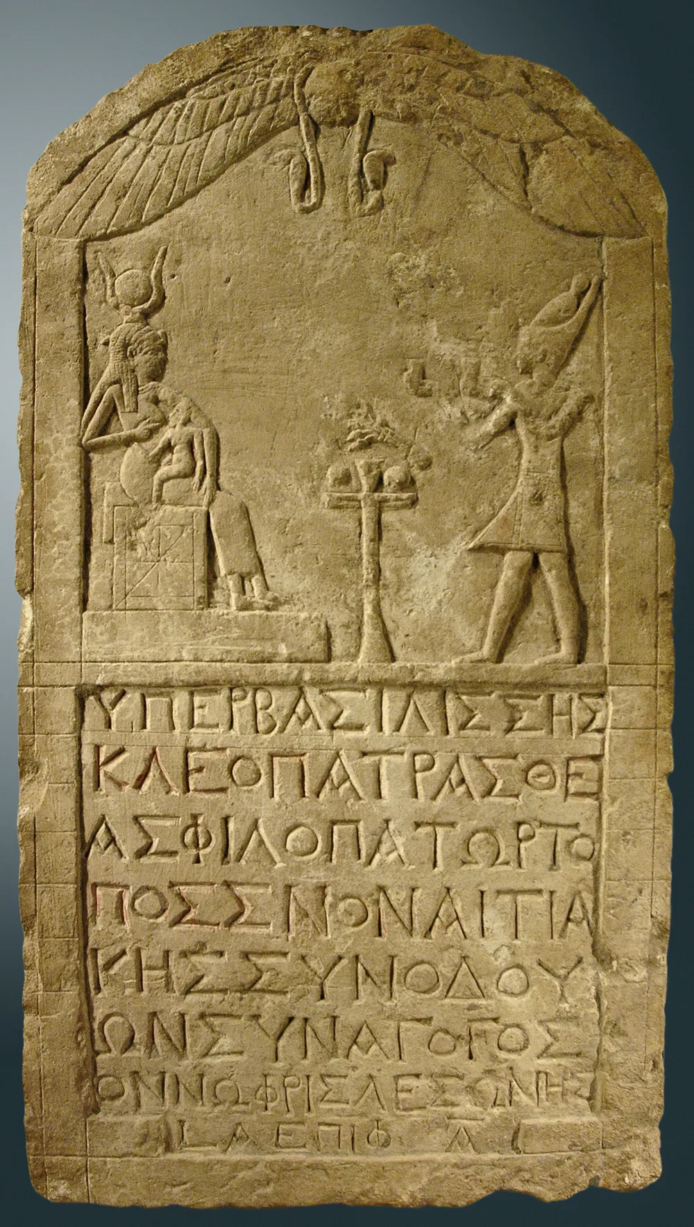 Steinrelief einer ptolemäischen Königin in Isis-Gestalt, Louvre Museum